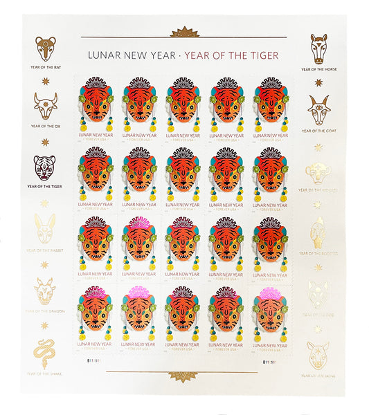 Year of the Tiger Celebrates Lunar New Year Forever Postage Stamps
